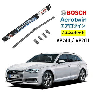 BOSCH Cp[ AUDI AEfB A4 / A4Aog / A4I[[h (B9 8W2, 8WC,8WH, 8WJ) ^]  E 2{ Zbg AP24U AP20U {bV GAcC Cp[| tbgCp[ K Cp[u[