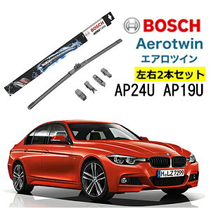 BOSCH ���C�p�[ BMW 3�V���[�Y [F31][F30][F34] [E91]E90] �^�]�� ����� ���E 2�{ �Z�b�g AP24U AP19U�^��:DBA-3B20�� �{�b�V�� �G�A���c�C�� ���C�p�[| �t���b�g���C�p�[ �K�� ���C�p�[�u���[�h �ւ� �E�C��