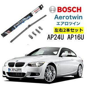 BOSCH Cp[ BMW 3V[YN[y [E92] M3 / 320i ^]  E 2{ Zbg AP24U AP16U N:07.03]09.08 {bV GAcC Cp[| AERO TWIN tbgCp[ K Cp[u[h 