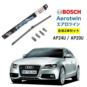 BOSCH Cp[ AUDI AEfB A4 / A4Aog / A4I[[h (B8 8K2 8K5 8KH) ^]  E 2{ Zbg AP24U AP20U ABA-8WCVN {bV GAcC Cp[| tbgCp[ K Cp[