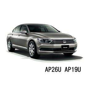 BOSCH ワイパー VWパサート[3G2]2.0 TFSI 運転席 助手席 左右 2本 セット AP26U AP19U 型式:ABA-3CCHH他 ボッシュ エアロツイン ワイパー| AERO TWIN フラットワイパー 適合 ワイパーブレード 替え ウインドウケア ビビリ音 低減 ポリマー コーティング ゴム