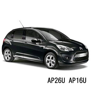 BOSCH ���C�p�[ �V�g���G�� C3 [A51]1.6 VTi �^�]�� ����� ���E 2�{ �Z�b�g AP26U AP16U �^��:ABA-A55F01�� �{�b�V�� �G�A���c�C�� ���C�p�[| AERO TWIN �t���b�g���C�p�[ �K�� ���C�p�[�u���[�h �ւ� �E�C��