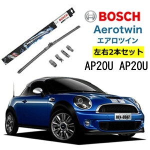 BOSCH ���C�p�[ BMW MINI R59 58 �N�[�p�[ �N�[�y �^�]�� ����� ���E 2�{ �Z�b�gBOSCH ���C�p�[ AP20U AP20U �^��:CBA-SX16�� �{�b�V�� �G�A���c�C�� | AERO TWIN �t���b�g���C�p�[ �K�� ���C�p�[�u���[�h �ւ�