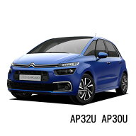 BOSCH ワイパー シトロエン C4 [B78]C4 1.6 THP ピカソ運転席 助手席 左右 2本 セット AP32U AP30U 型式:…