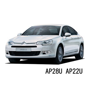BOSCH ���C�p�[ �V�g���G�� C5 [X7]C5 2.0 �^�]�� ����� ���E 2�{ �Z�b�g AP28U AP22U �^��:ABA-X7RFJ�� �{�b�V�� �G�A���c�C�� ���C�p�[| AERO TWIN �t���b�g���C�p�[ �K�� ���C�p�[�u���[�h �ւ� �E�C���h