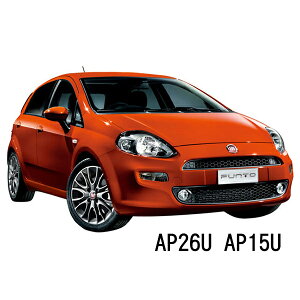 BOSCH ���C�p�[ FIAT�t�B�A�b�g �v���g�e12 [199]1.4 �^�]�� ����� ���E 2�{ �Z�b�g AP26U AP15U �^��:ABA-199144�� �{�b�V�� �G�A���c�C�� ���C�p�[| AERO TWIN �t���b�g���C�p�[ �K�� ���C�p�[�u���[�h ��