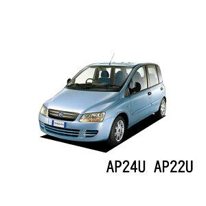 BOSCH ���C�p�[ FIAT�t�B�A�b�g �����e�B�v�� 1.6 �^�]�� ����� ���E 2�{ �Z�b�g AP24U AP22U �^��:GH-186B6 �N��:06.01�]10.12 �� �{�b�V�� �G�A���c�C�� ���C�p�[| �t���b�g���C�p�[ �K�� ���C�p�[�u���[