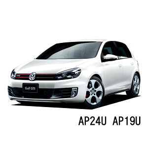 BOSCH ���C�p�[ VW �t�H���N�X���[�Q���S���t6,5 [AJ5][1K1] 1.4 TSI ���@���A���g �^�]�� ����� ���E 2�{ �Z�b�g AP24U AP19U �^��:ABA-1KCAV�� �{�b�V�� �G�A���c�C�� ���C�p�[| �t���b�g���C�p�[ �K�� ��