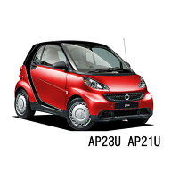 BOSCH ワイパー スマートフォーツー [451] 1.0 クーペ 運転席 助手席 左右 2本 セットAP23U AP21U 型式:C…