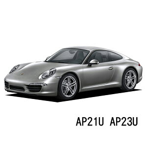 BOSCH ���C�p�[ �|���V�F911 [991]3.4 �J���� �^�]�� ����� ���E 2�{ �Z�b�g AP21U AP23U �^��:ABA-991MA104�� �{�b�V�� �G�A���c�C�� ���C�p�[| AERO TWIN �t���b�g���C�p�[ �K�� ���C�p�[�u���[�h �ւ� �E