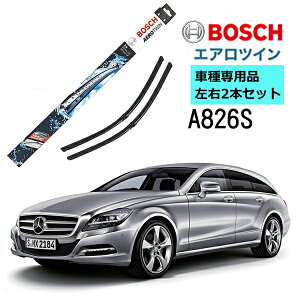 BOSCH ���C�p�[ A826S �����Z�f�X�x���c CLS�N���X (218) �Ԏ��p�i �^�]�� ����� 2�{ �Z�b�g 3397009826 �{�b�V�� �G�A���c�C�� ���C�p�[ AERO TWIN �t���b�g���C�p�[ �A���� �E�n���h���ԗp ���C�p�[