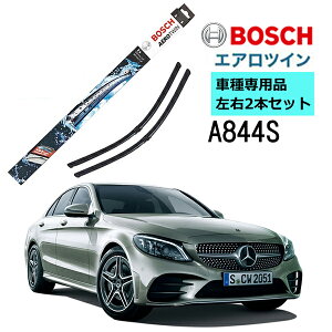 BOSCH Cp[ A844S ZfXxc CNX (W205/S205/C205/A205) Ԏpi ^]  2{ Zbg 3397009844 {bV GAcC Cp[ AERO TWIN tbgCp[ A Enhԗp