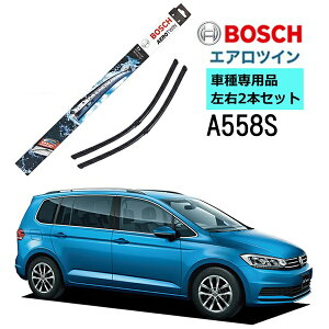 BOSCH ���C�p�[ A558S �t�H���N�X���[�Q�� �S���t �g�D�[���� ( 5T1 ) �Ԏ��p�i �^�]�� ����� 2�{ �Z�b�g 3397007558 �{�b�V�� �G�A���c�C�� ���C�p�[ AERO TWIN �t���b�g���C�p�[ �A���� �E�n���h��