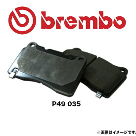 P49 035 brembo ブレンボ ブレーキパッド リア 左右セット ブラックパッド SUZUKI スイフト MAZDA RX-8