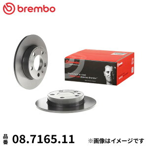 08.7165.11 u{ u[LfBXN [^[ EZbg A 2 u[L[^[ Brembo X^_[h^Cv  ECE-R90 AEfB A1 tHNX[Q r[g St IV |