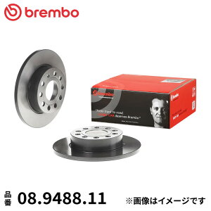 08.9488.11 u{ u[LfBXN [^[ EZbg A 2 u[L[^[ Brembo X^_[h^Cv  ECE-R90 AEfB A3 (8P nb`obN) 8PBLR 8PAXX 8PBLR 8PBVY 8PBLX tHNX