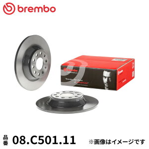 08.C501.11 u{ u[LfBXN [^[ EZbg A 2 u[L[^[ Brembo X^_[h^Cv  ECE-R90 AEfB A3 (8V) Q3 TT tHNX[Q St VII PASSAT (B8 Z