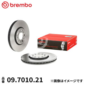 09.7010.21 u{ u[LfBXN [^[ EZbg tg 2 u[L[^[ Brembo X^_[h^Cv  ECE-R90 AEfB A1 A3 (8L) tHNX[Q r[g BORA St