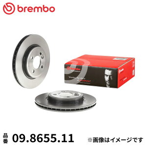 09.8655.11 u{ u[LfBXN [^[ EZbg tg 2 u[L[^[ Brembo X^_[h^Cv  ECE-R90 ~j R50 R52 R53
