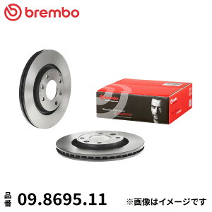 09.8695.11 u{ u[LfBXN [^[ EZbg tg 2 u[L[^[ Brembo X^_[h^Cv  ECE-R90 VgG C2 C3 PLURIEL vW[ 1007 206 207 208 307 (nb`o