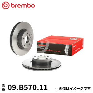 09.B570.11 �u�����{ �u���[�L�f�B�X�N ���[�^�[ ���E�Z�b�g �t�����g 2�� �u���[�L���[�^�[ Brembo �X�^���_�[�h�^�C�v �������� ECE-R90 BMW F25 X3 F26 X4