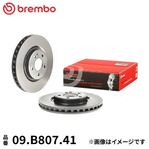 09.B807.41 u{ u[LfBXN [^[ EZbg tg 2 u[L[^[ Brembo X^_[h^Cv  ECE-R90 ZfX xc W246 (BNX 250) X156 (GLA)