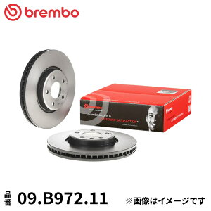 09.B972.11 u{ u[LfBXN [^[ EZbg tg 2 u[L[^[ Brembo X^_[h^Cv  ECE-R90 AEfB A4 (B8) A4 ALL ROAD Ng A5 (8T) A6 (C7) Q5