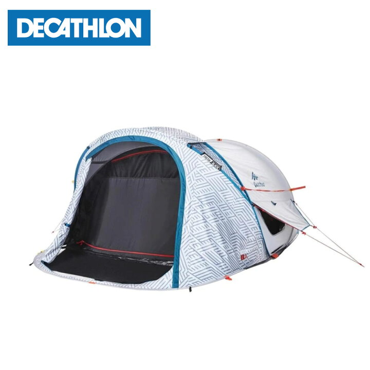 楽天市場】QUECHUA (ケシュア) キャンプ ポップアップテント 2 SECONDS  