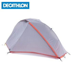 FORCLAZ (tHN) LvEgbLOEoRpeg 3V[Yp  TREK 900 - 1lp 2686650 8545744 fJg DECATHLON ЊQpi