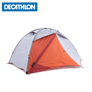 FORCLAZ (tHN) LvEgbLOEoRp eg 3V[Yp h[^ TREK 500 - 2lp 8556122 2878244 fJg DECATHLON ЊQpi