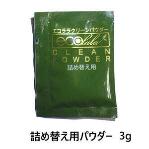 GRN[pE_[ lւp 3gpE_[ L  | wbg | ybgL ^oRL L  ^oRL ΍ V~ mECX 咰 O-157 FԂǂ \h s
