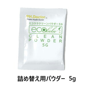 GRN[pE_[ lւp 5gpE_[ L  | wbg | ybgL ^oRL L  ^oRL ΍ V~ mECX 咰 O-157 FԂǂ \h s