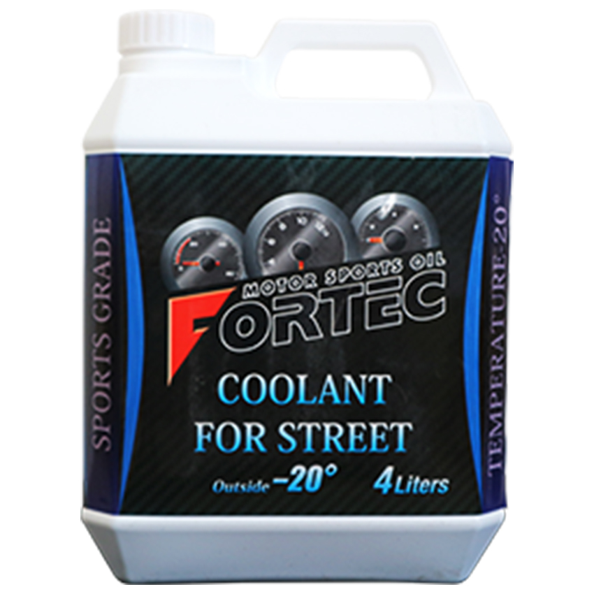 ストリートでの走行をメインに、あらゆる走行を考慮し処方したストリートクーラント。 FORTEC(フォルテック)STREETCOOLANT(ストリートクーラント)(溶結温度-20℃）4L