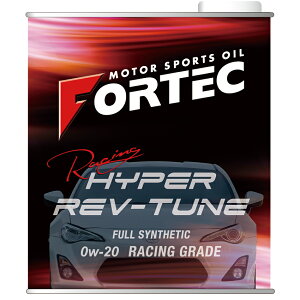 FORTEC tHebNySAE/0W-20zRacing HYPER REV TUNE [VOnCp[u`[ RACING GRADE S 4L