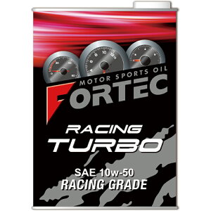 FORTEC(tHebN)ySAE/10W-50zRacing TURBO ([VO^[{)RACING GRADE(S)4L