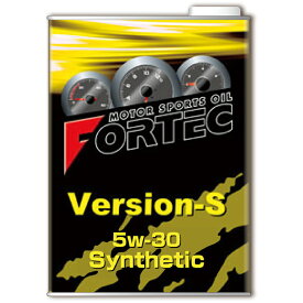 FORTEC(フォルテック)【SAE/5w-40】Version-S (バージョンS)STARTER GRADE(合成油)4L