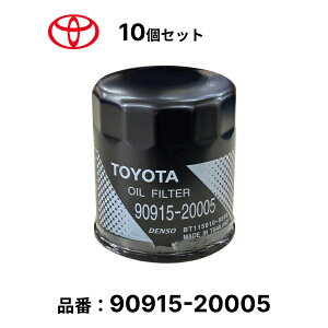 10Zbg g^  ICtB^[ 90915-20005 TOYOTA ICGg i90915-20003