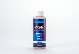 ASSO AG12 GWg[gg GWN[i[ Ab\