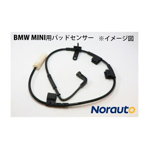 BMW MINI pbhZT[ A620278 iԁF34356789330@MINI R55 R56