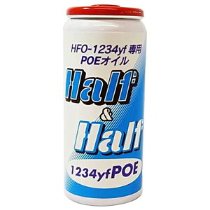 n[tn[t 1234yf POEIC R1234yf 79406 30cc ZACJAPAN UbNWp