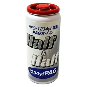 n[tn[t 1234yf PAGIC R1234yf 79405 30cc ZACJAPAN UbNWp