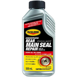 TR-021 yRP-61040z RISLONE(X[)ACV[yA(Rear Main Seal Repair Concentrate) 500ML