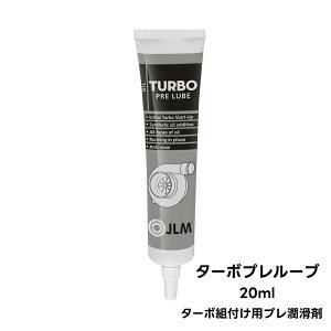 JLM ^[{ v[u 20ml J06010 ^[{gtpv xAÕR[eBO ی Turbo PreLube ԗ  ̏ \h