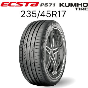 �N���z ���[���s�A���X�|�[�c�^�C�� 235/45R17 �G�N�X�^�E�s�[�G�X �i�i�W���[�C�` ECSTA PS71 KUMHO | �E�F�b�g���\ iF DESIGN AWARD ��� ��Ώ̃p�^�[�� �R���p�E���h �^�C�� 17�C���`