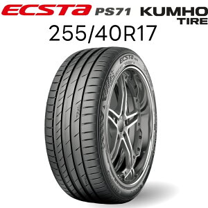Nz [sAX|[c^C 255/40R17 GNX^Es[GX iiW[C` ECSTA PS71 KUMHO | EFbg\ iF DESIGN AWARD  Ώ̃p^[ RpEh ^C 17C`
