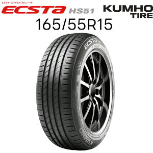 Nz RtH[g^C 165/55R15 GNX^EGC`GX SW[C` ECSTA HS51 KUMHO | EFbghC RpEh R\ ϖՐ\ ^C 15C`