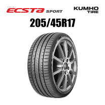 楽天市場】kumho ecsta 205/45r17 ps71の通販
