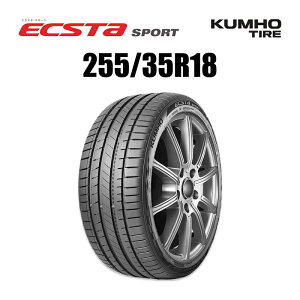 �y�撅����ő�5,000�~OFF�N�[�|�� 10/18�`�zKUMHO ECSTA SPORT PS72 255/35R18 2374943 EV�Ή� �v���~�A���X�|�[�c�^�C�� 1�{ | 4�{�������� �N���z �G�N�X�^�E�X�|�[�c �G�X PS71 �s�[�G�X �G�N�X�^�V���[�Y 