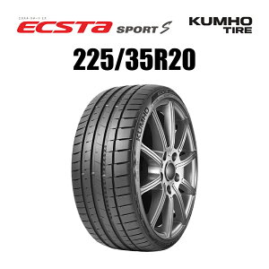 KUMHO ECSTA SPORT S PS72 225/35R20 2411603 EV�Ή� �v���~�A���X�|�[�c�^�C�� 1�{ | 4�{�������� �N���z �G�N�X�^�E�X�|�[�c �G�X PS71 �s�[�G�X �G�N�X�^�V���[�Y �t���b�O�V�b�v�^�C�� ��p�i �d�C����