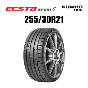 �y�撅����ő�5,000�~OFF�N�[�|�� 10/18�`�zKUMHO ECSTA SPORT S PS72 255/30R21 2413643 EV�Ή� �v���~�A���X�|�[�c�^�C�� 1�{ | 4�{�������� �N���z �G�N�X�^�E�X�|�[�c �G�X PS71 �s�[�G�X �G�N�X�^�V���[�Y